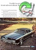 Lincoln 1970 0.jpg